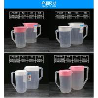 塑料冷水壶 超大容量凉水壶耐高温耐热家用带盖量杯 带刻度茶水壶