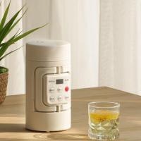 咪咕电热水壶迷你旅行便携烧水壶小容量出国旅行宿舍折叠电水壶