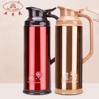 热水瓶家用保温瓶热水壶开水瓶玻璃内胆暖壶暖水瓶学生结婚