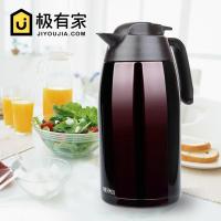 家用保温壶真空不锈钢热水瓶水壶THS-1500/THV-2000送壶垫