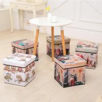 时尚复古收纳凳可坐人储物凳多功能橱柜衣物儿童玩具收纳箱整理盒
