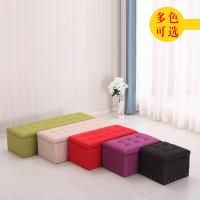 收纳凳储物箱服装店沙发凳子长方形整装换鞋凳坐凳实木鞋柜可坐人