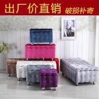 服装店沙发凳双人创意复古个性换鞋凳储物凳子收纳凳可坐成人布艺