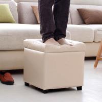 收纳凳子储物凳现代简约多功能实木皮革换鞋凳沙发凳整理箱可坐人
