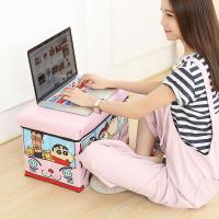 蜡笔小新儿童玩具汽车收纳凳可坐人储物箱卡通整理盒折叠换鞋凳子