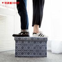 多功能收纳凳储物凳子可坐成人家用布艺可折叠坐凳沙发凳试换鞋凳