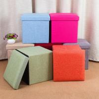 【】收纳凳储物凳子可坐人布艺沙发凳换鞋凳玩具收纳箱