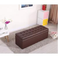 沙发收纳凳实木皮革试鞋凳店铺长方形坐凳床尾凳服装店储物换鞋凳