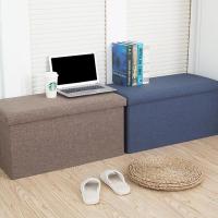 家用储物凳可坐收纳凳布艺多功能折叠椅玩具整理箱长换鞋沙发凳子