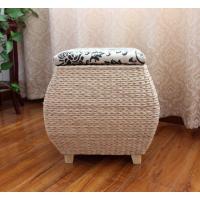 宜家草编收纳凳储物凳子藤编储物换鞋凳可坐收纳箱多功能沙发凳子