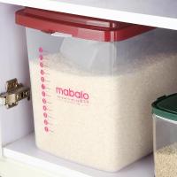 装米桶10kg家用米缸30斤储米箱5kg密封面粉桶收纳盒防虫防潮