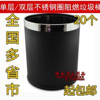 KTV酒店双层垃圾桶 客房收纳桶室内圆形桶家用双层阻燃垃圾桶