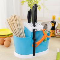 筷子筒筷子架挂式筷子笼家用多功能置物架塑料沥水刀架筷子收纳盒厨房筷子碗盘收纳盒生活日用收纳用品收纳盒