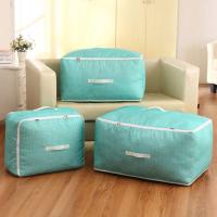 便携式出行旅游拉链式收纳牛津布棉被收纳袋衣物整理袋打包搬家袋防潮时尚创意生活日用收纳用品收纳袋收纳用品