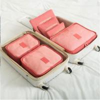 旅行收纳袋套装行李箱整理包旅游衣物袋旅行衣服收纳袋六6件套多功能生活日用收纳用品时尚创意简约收纳袋