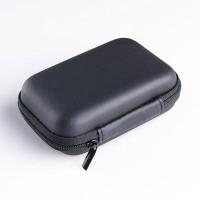 耳机收纳包数据线充电器充电宝盒子U盘U盾硬盘包便携数码配件包多色多彩多款生活日用家庭清洁生活日用收纳用品收纳袋