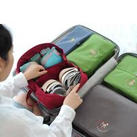 出行便携式收纳胸罩内裤内衣整理包收纳袋洗漱包内衣收纳包衣物包旅行文胸内衣包时尚创意生活日用收纳用品收纳袋