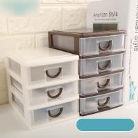 办公室桌面收纳盒抽屉式柜子四层整理收纳盒抽屉塑料杂物小储物盒置物盒收纳盒整理盒家居生活日用收纳整理用品