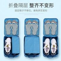 收纳袋鞋袋收纳包旅游整理包装鞋袋鞋子防水收纳袋 旅行鞋袋多色多彩多款生活日用家庭清洁生活日用收纳用品收纳袋