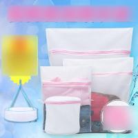 洗衣袋护洗袋细网粗网加厚家庭套装洗衣机洗衣服专用网袋洗文胸袋多色多彩多款生活日用家庭清洁生活日用收纳用品收纳袋
