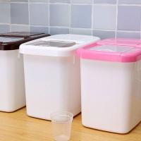 大米桶塑料储装米箱米缸面粉防虫防潮加厚带盖20斤10kg厨房密封桶多色多款多功能时尚创意生活日用收纳用品收纳桶
