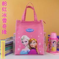 小学生书包女生手提袋书袋补课包袋子补习袋小女孩可爱公主拎包生活日用家庭清洁生活日用收纳用品收纳用品收纳袋