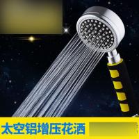 浴室手持花洒软管喷头单淋浴手持洗浴喷头配件莲蓬头热水器底座家装建材及五金家装主材卫浴用品主材卫浴花洒