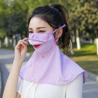口罩披肩一体开口设计防晒口罩女夏季防紫外线遮阳透气韩版面罩护颈披肩骑行时尚薄款潮纯色生活日用日常防护口罩
