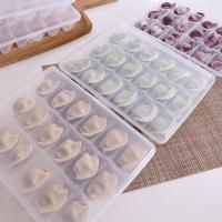 水饺盒冷藏速冻保鲜盒 冰箱收纳盒密封盒子可分隔冷冻饺子盒大容量多功能生活日用收纳用品时尚创意简约收纳盒