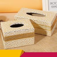 抽纸巾盒家用客厅可爱简约时尚欧式创意餐厅抽纸盒皮革车载用纸巾储物盒收纳盒生活日用家居家庭清洁收纳整理用品收纳盒