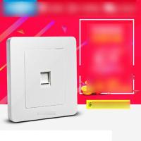 86型电脑插座面板墙壁暗装一位网络接口网线开关插座雅白家装建材及五金电子电工插座电脑插座