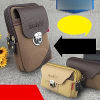 手机包男腰包竖款挂腰手机套帆布皮带包手机腰包男穿皮带横款5.5生活日用家居家庭清洁收纳整理用品收纳包