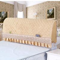 床头罩床头套防尘罩1.5m床1.8m床简约拆洗软包欧式实木保护套生活日用家居家庭清洁收纳整理用品储物袋收纳袋