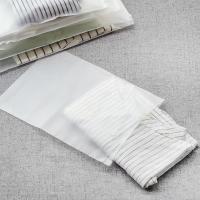 旅行收纳袋旅游衣服整理袋密封袋衣物分装行李箱收纳包打包袋生活日用家居家庭清洁收纳整理用品储物袋收纳袋