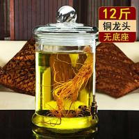 玻璃泡酒瓶带龙头10斤酵素桶酿葡萄酒坛子密封罐药酒缸多色多款生活日用家庭清洁生活日用收纳用品收纳桶