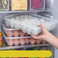 34格可叠加独立盖厨房冰箱食物 鸡蛋盒海鲜收纳盒厨房食材收纳盒整理盒置物盒子储物盒生活日用家庭整理收纳用品