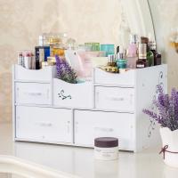 桌面收纳化妆品收纳盒抽屉式大号梳妆台护肤品置物架首饰整理木制收纳盒储物盒桌面整理盒置物盒家居日用整理收纳用品