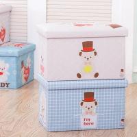 可坐收纳凳沙换鞋储物凳子折叠椅子长儿童收纳盒玩具整理箱家用生活日用家庭清洁生活日用收纳用品收纳凳