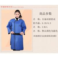 X射线防护裙X射线帽子手套马甲防辐射防护眼镜