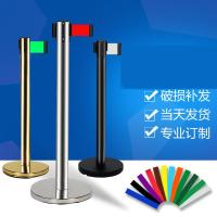 隔离带护栏栏杆栏杆酒店隔离线警戒一米线商场排队迎宾柱车站车展