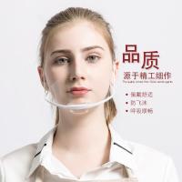 印字透明口罩10只面罩工作厨房食品服务员厨师饭店餐饮厨师饭店