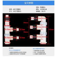 下水三通通用加厚地漏水槽厨房下水水管面盆浴室洗衣机排水面盆卫