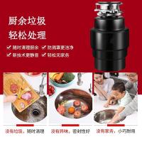研磨机垃圾处理器家用食物优质下水道下水管清理机碎骨机家庭厨余