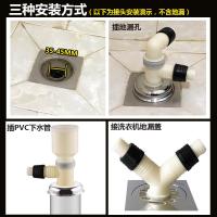 排水管下水三通加厚通用三通厨房水槽洗手盆卫浴水管洗衣机下水厨