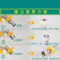 进水管分水阀球阀给水器阀4分开关角阀两用接头分流器4分
