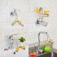 分水阀给水器一分二进水管活接4分龙头阀水龙头三通分流器4分