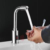 红外线洗手间感应器感应水龙头简约通用家用自来水创意浴室龙头