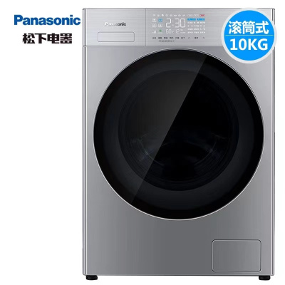 松下(Panasonic) (深圳)松下洗衣机XQG100-LD259