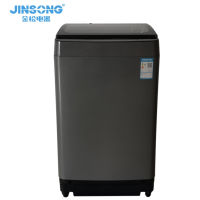 (海南)金松12公斤超大容量 XQB120-H312TXS