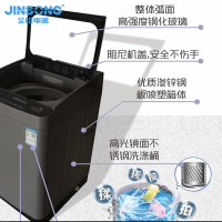 (深圳)金松洗衣机XQB120-H312TXS 12公斤超大容量 羽绒洗 智能定频